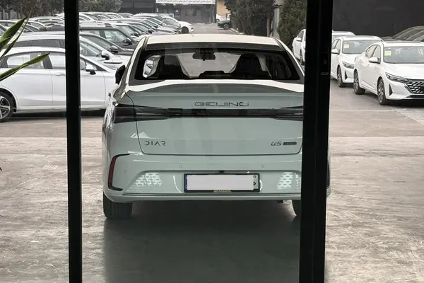 بیجینگ، U5 پلاس