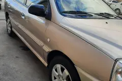 کیا، ریو (مونتاژ)