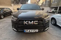 کی ام سی، T8