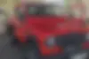 پاژن  هرور