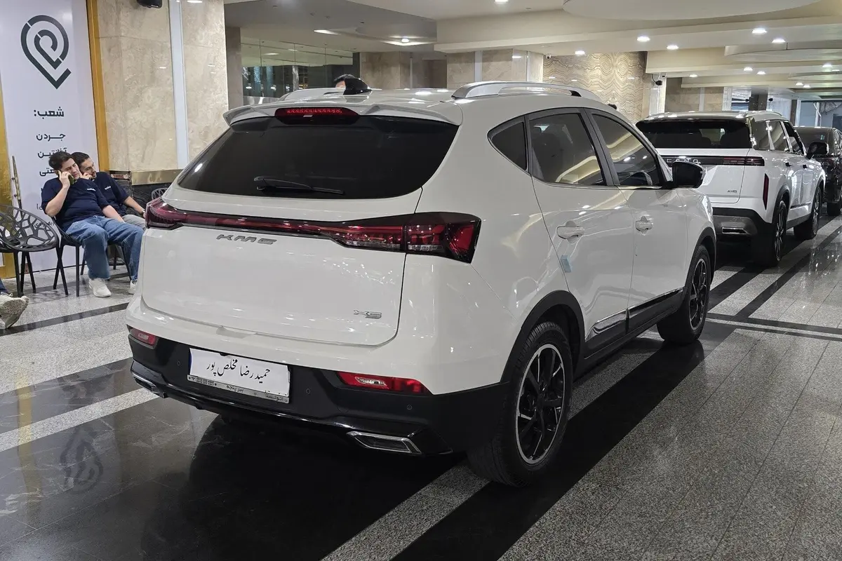 کی ام سی،  X5