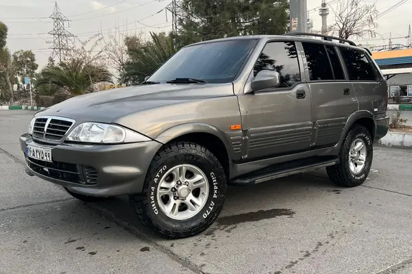 سانگ یانگ، موسو