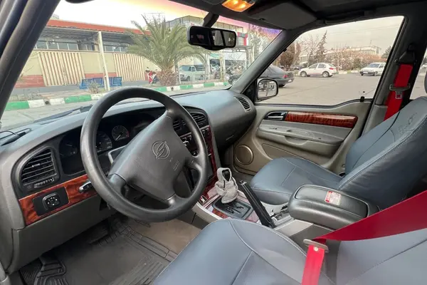 سانگ یانگ، موسو