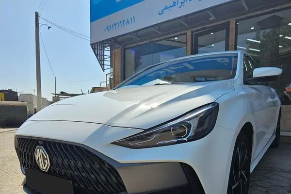 ام جی  GT
