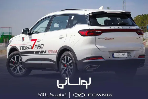 فونیکس، تیگو 7 پرو مکس (F7 PRO MAX)