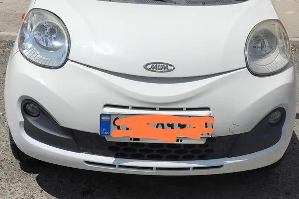 ام وی ام  110S