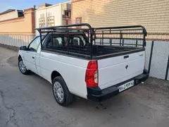 آریسان، 2