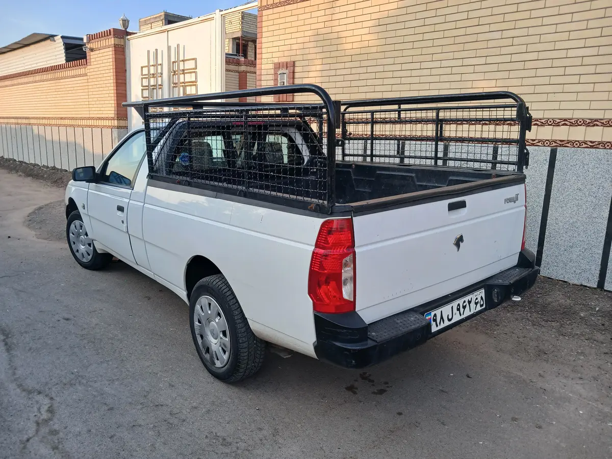 آریسان،  2