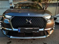 دی اس، 7 کراس بک