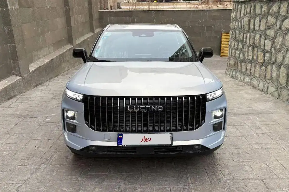 لوکانو،  L7