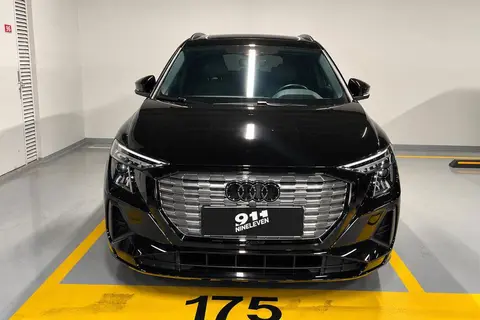 آئودی، Q5 e-tron