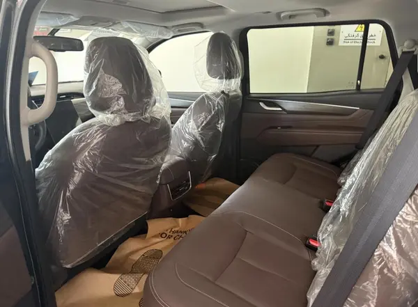 پیش فروش نیسان، ترا