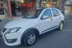 کوییک، GXR