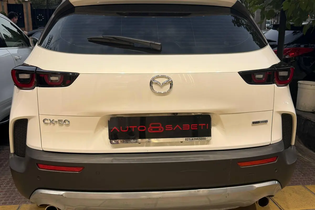 مزدا،  CX-50