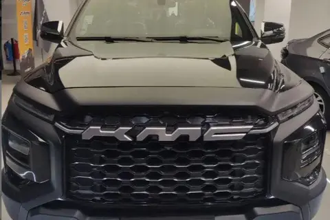 کی ام سی، T9