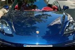 پورشه، باکستر