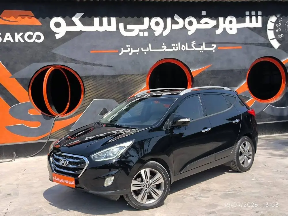 هیوندای،  توسان