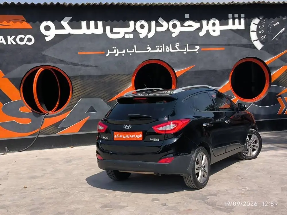 هیوندای،  توسان