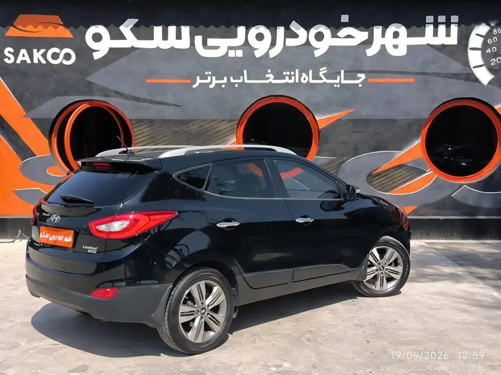 هیوندای،  توسان