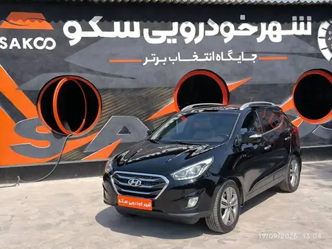 هیوندای، توسان