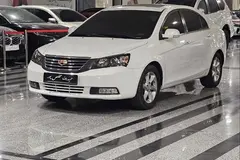جیلی، امگرند 7