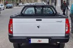 آریسان، 2