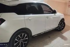 ریگان، کوپا