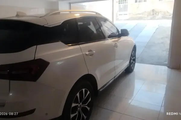 ریگان، کوپا