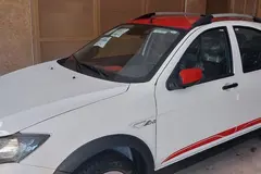 کوییک، GXR
