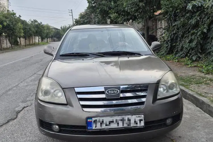 ام وی ام،  530
