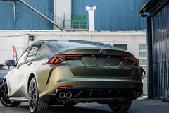 جی ای سی، امپو هیبرید