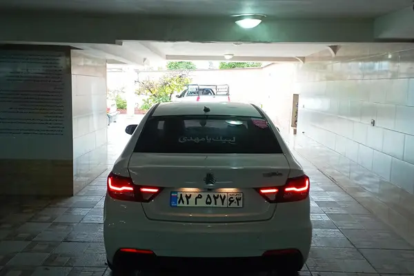 شاهین، G دنده ای