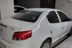 رانا، پلاس