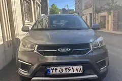 ام وی ام، X22