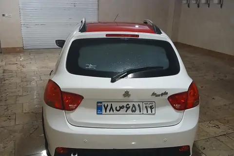 کوییک، GXR