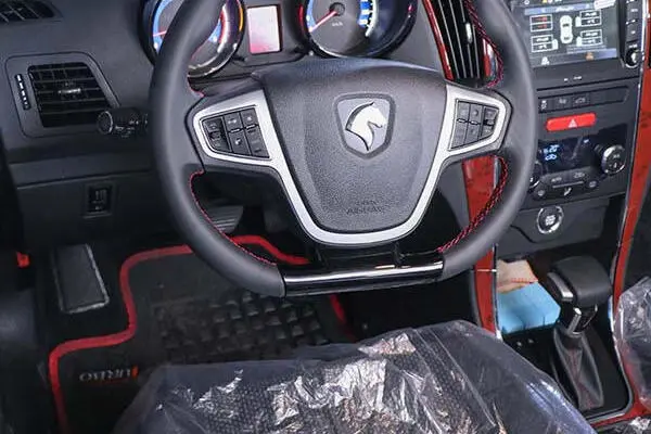 دنا، پلاس EF7