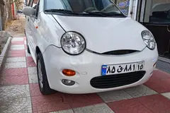 ام وی ام، 110