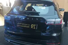 فونیکس، تیگو 8 پرو هیبرید (F8 PRO PHEV)