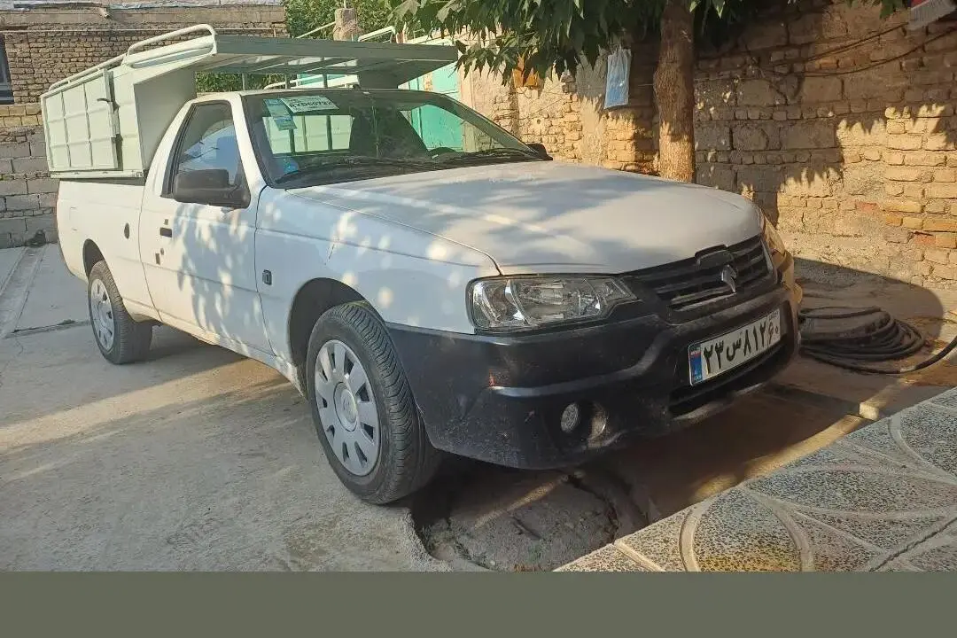 آریسان،  2