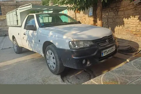 آریسان، 2