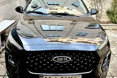 ام وی ام، X22