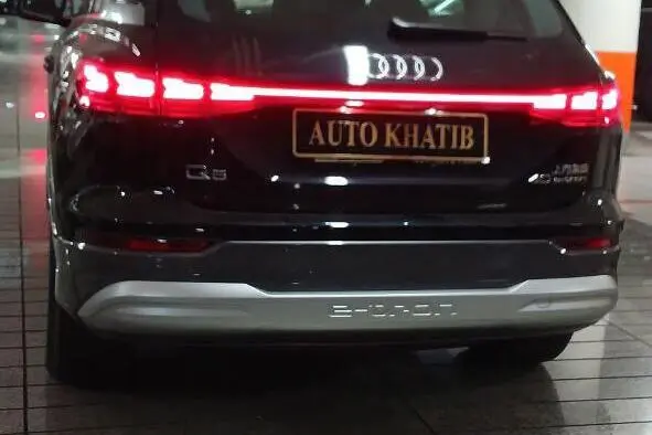 آئودی، Q5 e-tron
