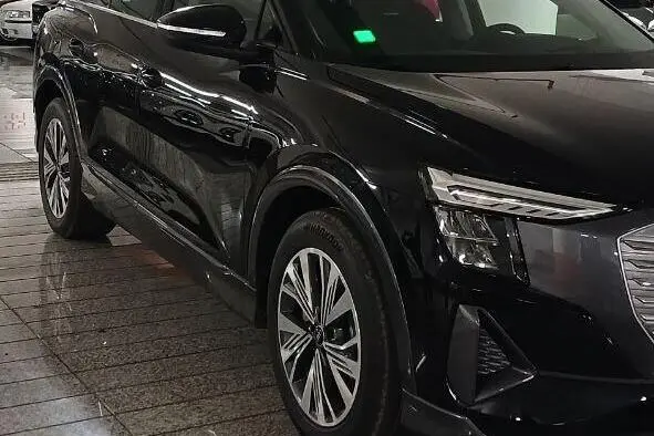 آئودی، Q5 e-tron