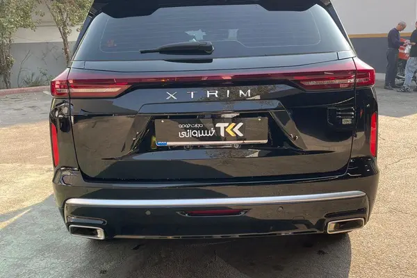 اکستریم، VX (QX)