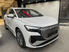 آئودی، Q4 e-tron