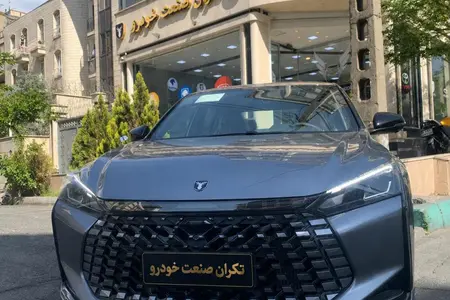 لاماری اکو
