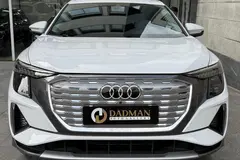 آئودی، Q5 e-tron