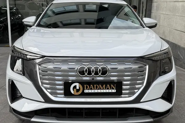 آئودی، Q5 e-tron