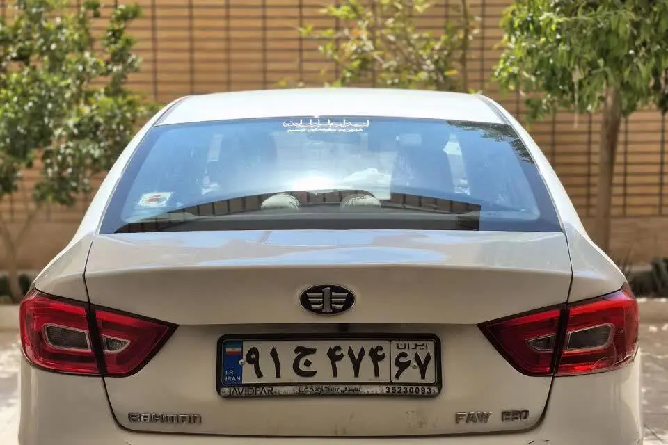 بسترن،  B30