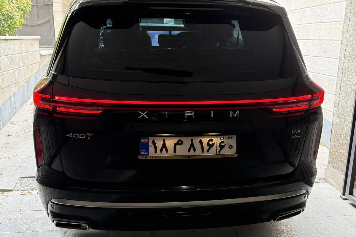 اکستریم،  VX (QX)